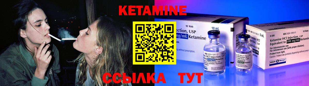  COCAIN Саранск