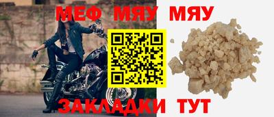 марки nbome Славгород