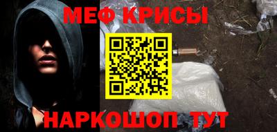 марки nbome Славгород