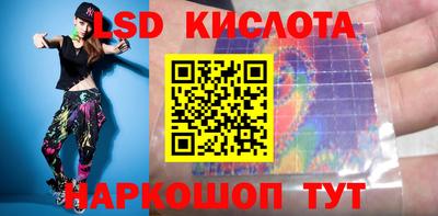 марки nbome Славгород