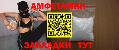 марки nbome Славгород