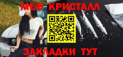 марки nbome Славгород